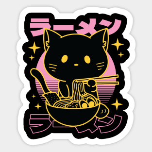 Vaporwave Ramen Cat Sticker